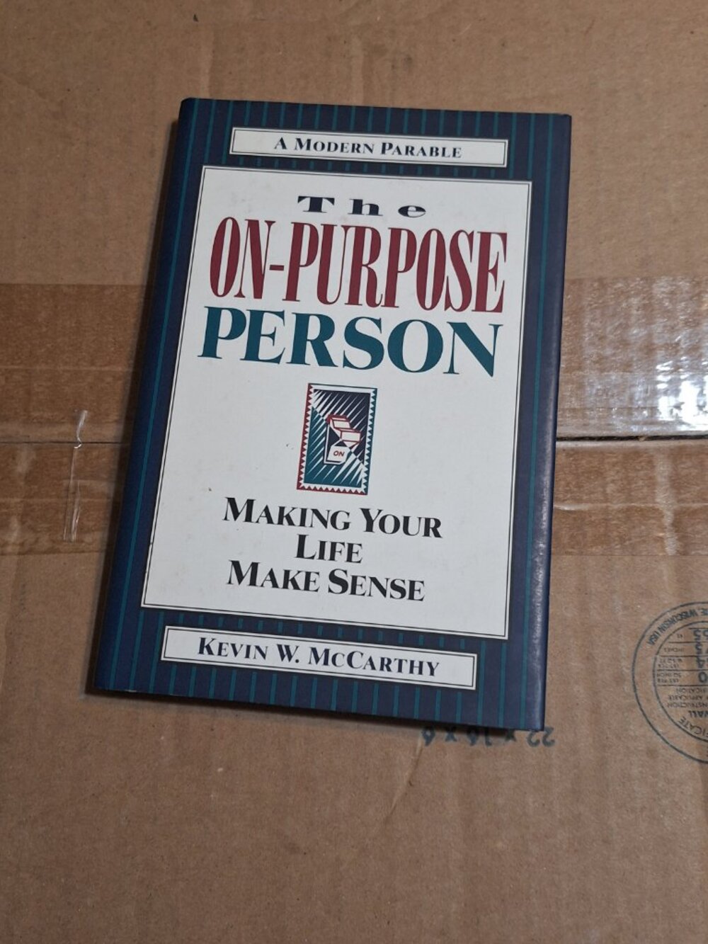 on purpose person making your life make sense